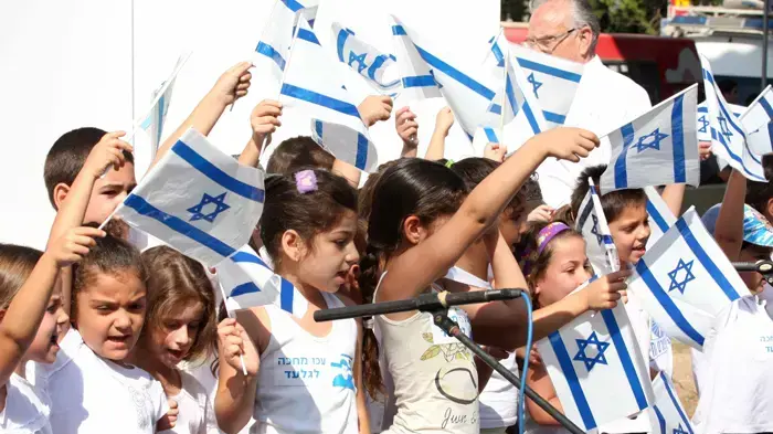 צעדת משפחת שליט בעכו יוני 2010