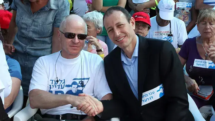 צעדת משפחת שליט בעכו יוני 2010