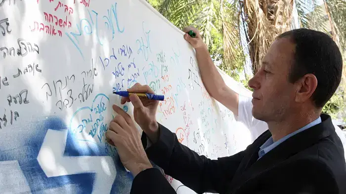 צעדת משפחת שליט בעכו יוני 2010
