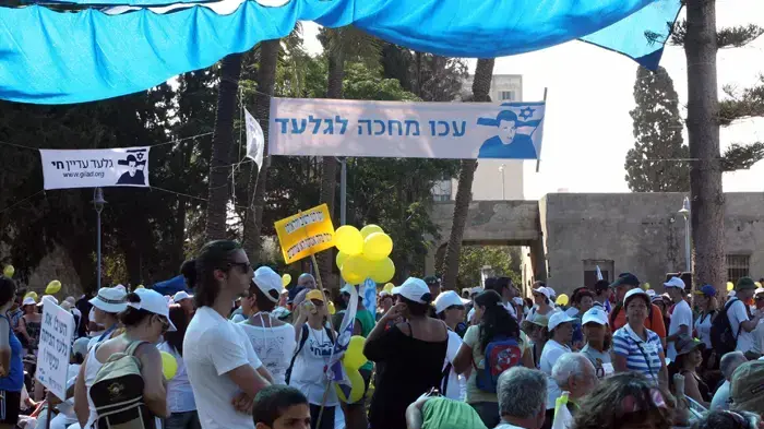 צעדת משפחת שליט בעכו יוני 2010