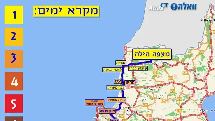 מפת הצעדה מפת הצעדה
