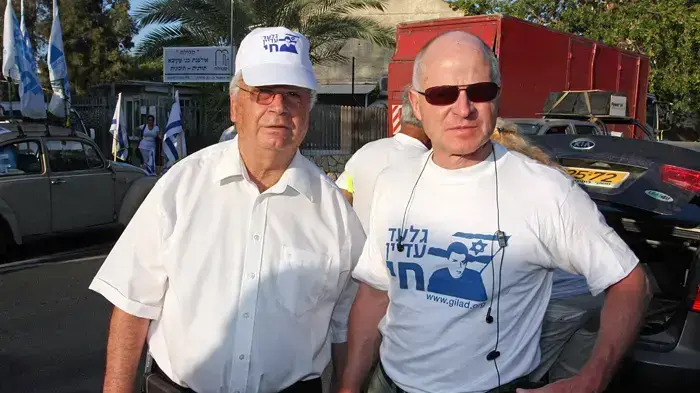 צעדת משפחת שליט בקרית מוצקין  יוני 2010