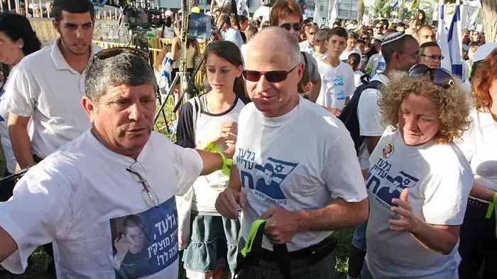 צעדת משפחת שליט בקרית מוצקין  יוני 2010 