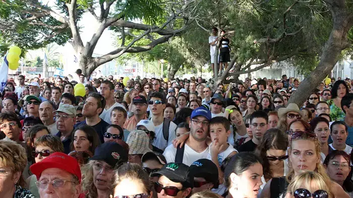 צעדת משפחת שליט בקרית מוצקין  יוני 2010 