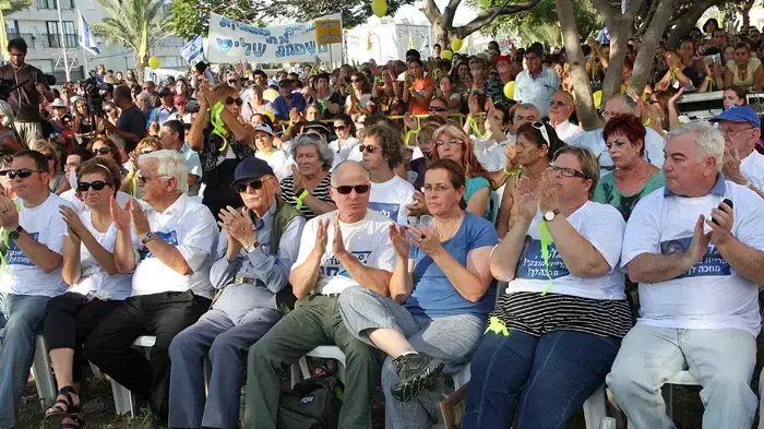 צעדת משפחת שליט בקרית מוצקין  יוני 2010 