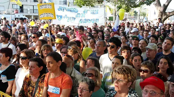 צעדת משפחת שליט בקרית מוצקין  יוני 2010 