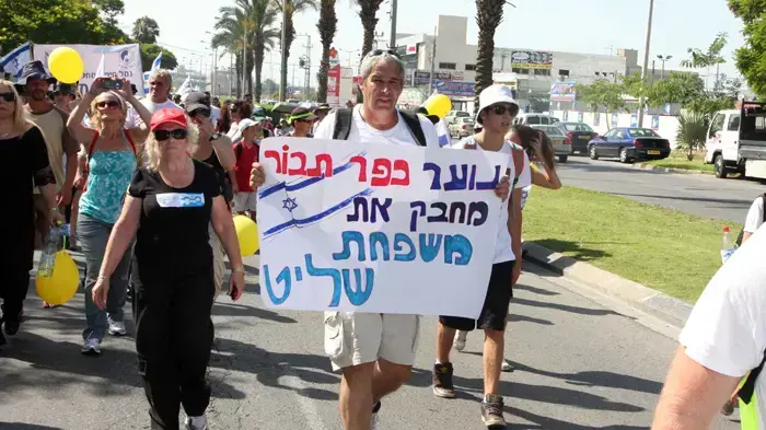 יומה השלישי של צעדת משפחת שליט יוני 2010