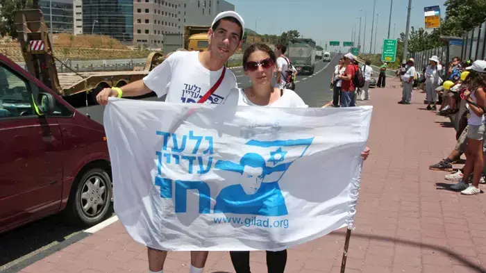 היום הרביעי לצעדת שליט