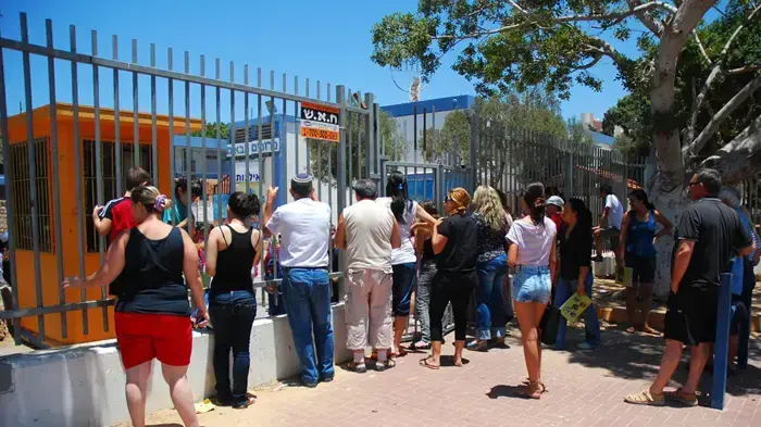 ילדי בית הספר היסודי "אילנות" באשקלון יוצאים לחופש הגדול- יוני 2010  