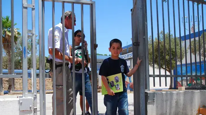 ילדי בית הספר היסודי "אילנות" באשקלון יוצאים לחופש הגדול- יוני 2010  