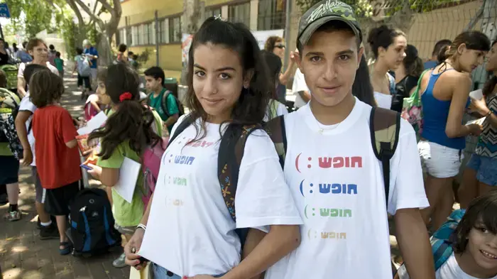 ילדי בית הספר היסודי "א.ד. גורדון" בגבעתיים יוצאים לחופש הגדול- יוני 2010  