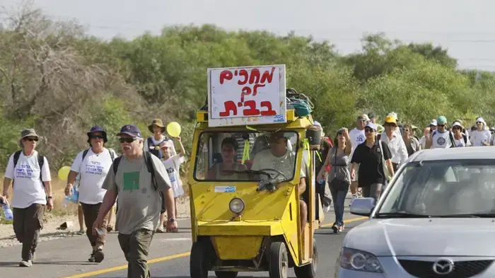 יומה החמישי של צעדת משפחת שליט