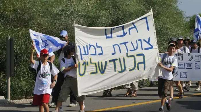 יומה החמישי של צעדת משפחת שליט