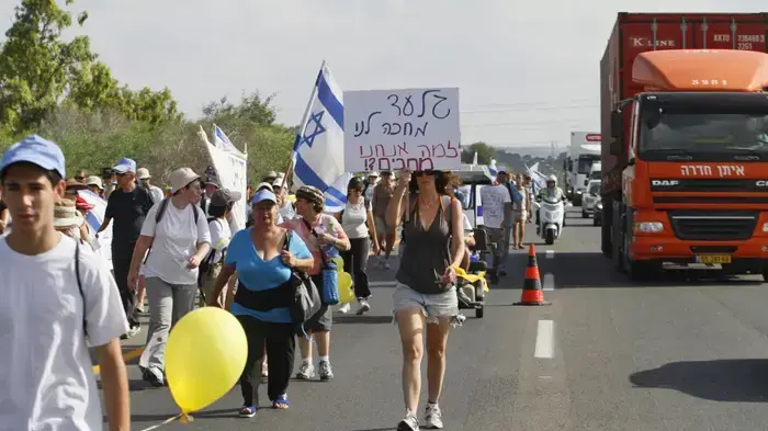 יומה החמישי של צעדת משפחת שליט