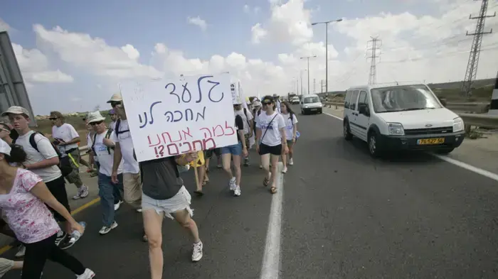 יומה החמישי של צעדת משפחת שליט