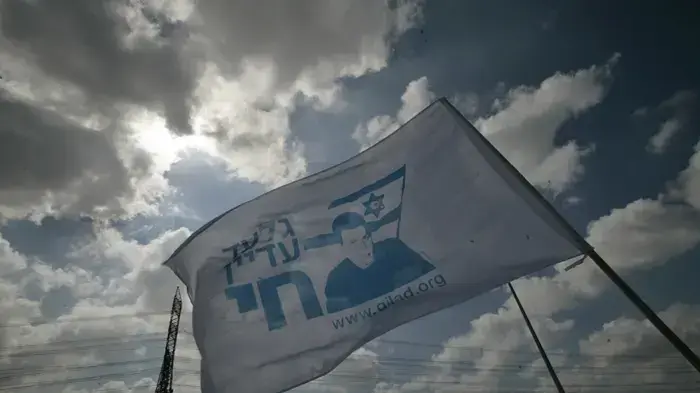 יומה החמישי של צעדת משפחת שליט
