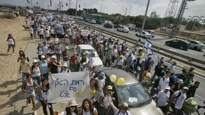 יומה החמישי של צעדת משפחת שליט