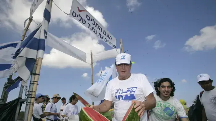 יומה החמישי של צעדת משפחת שליט