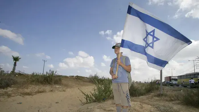 יומה החמישי של צעדת משפחת שליט