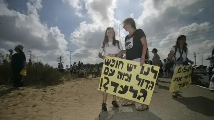 יומה החמישי של צעדת משפחת שליט