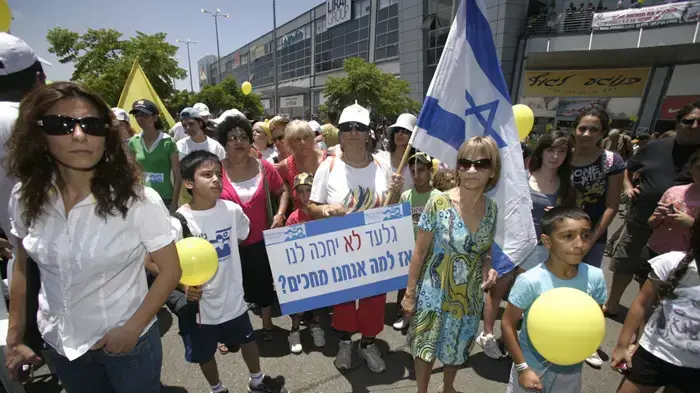 צעדת משפחת שליט בחדרה- יוני 2010 