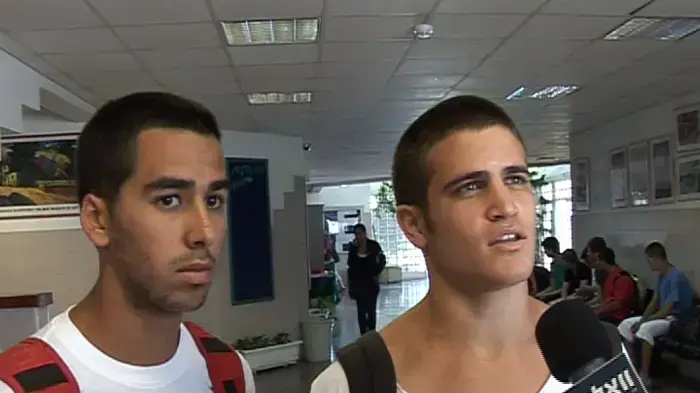 בחינת בגרות בגאוגרפיה בסיוע האינטרנט