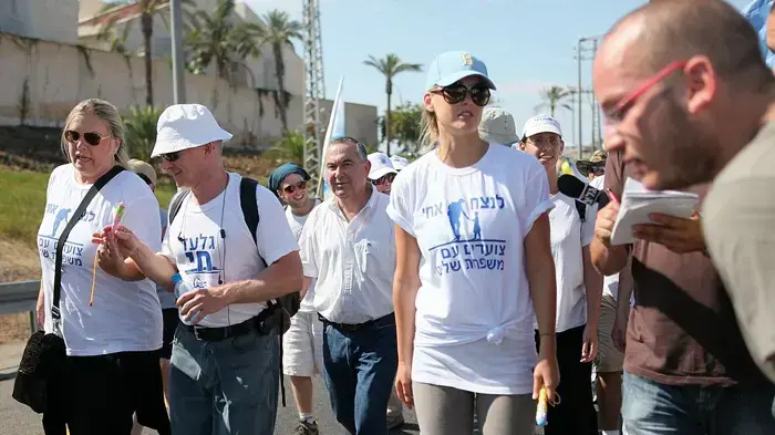 בר רפאלי, נועם שליט, ציפי לוין