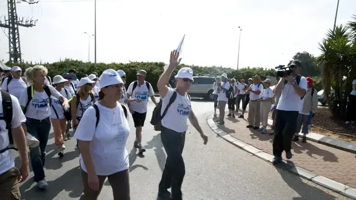 צעדת משפחת שליט ברעננה
