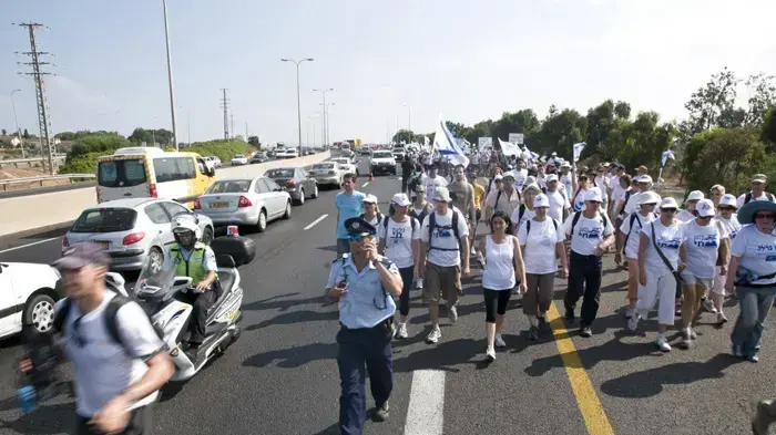 צעדת משפחת שליט ברעננה צעדת משפחת שליט ברעננה
