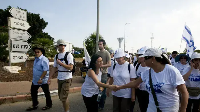 צעדת משפחת שליט ברעננה