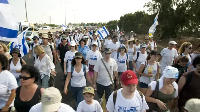 צעדת משפחת שליט ברעננה