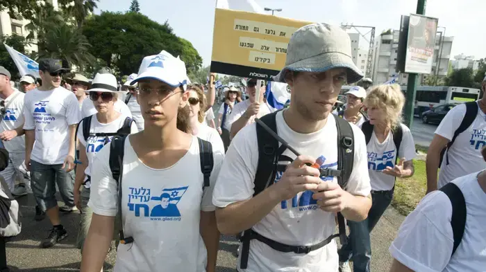 יומה התשיעי של צעדת משפחת שליט יולי 2010        