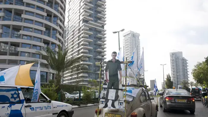 יומה התשיעי של צעדת משפחת שליט יולי 2010      