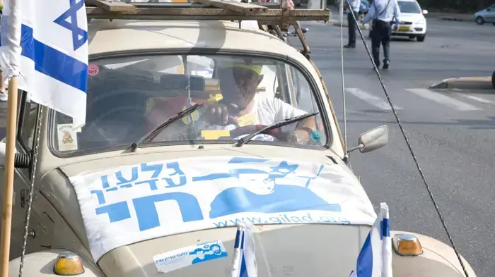 יומה התשיעי של צעדת משפחת שליט יולי 2010        