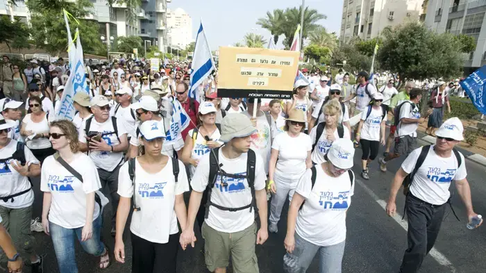 יומה התשיעי של צעדת משפחת שליט יולי 2010         