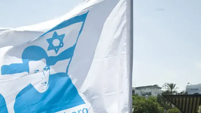 יומה התשיעי של הצעדה- עצרת בכיכר רבין יולי 2010         