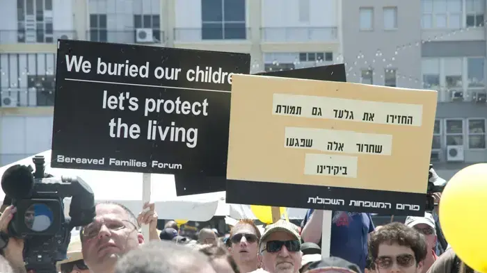 יומה התשיעי של הצעדה- עצרת בכיכר רבין יולי 2010          