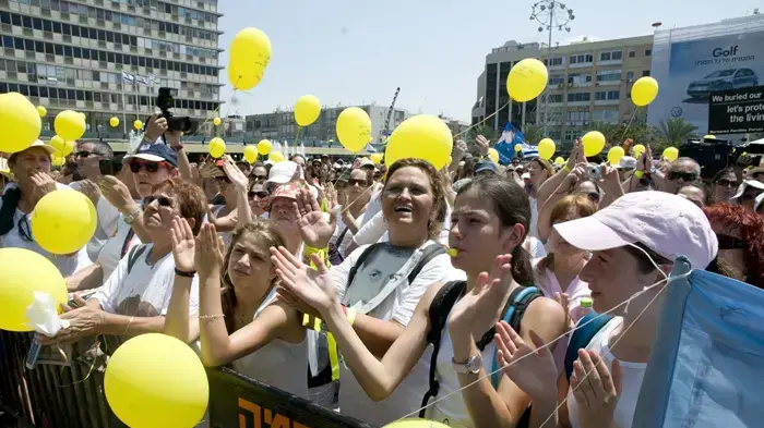 יומה התשיעי של הצעדה- עצרת בכיכר רבין יולי 2010    