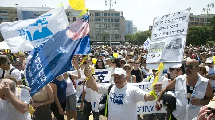 יומה התשיעי של הצעדה- עצרת בכיכר רבין יולי 2010      