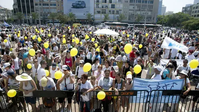 יומה התשיעי של הצעדה- עצרת בכיכר רבין יולי 2010         