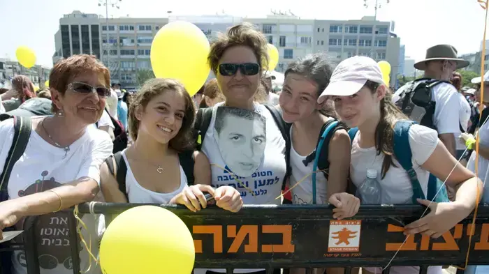 יומה התשיעי של הצעדה- עצרת בכיכר רבין יולי 2010      