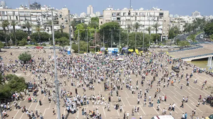יומה התשיעי של הצעדה- עצרת בכיכר רבין יולי 2010       