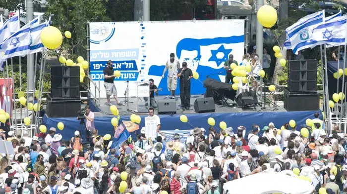 יומה התשיעי של הצעדה- עצרת בכיכר רבין יולי 2010     