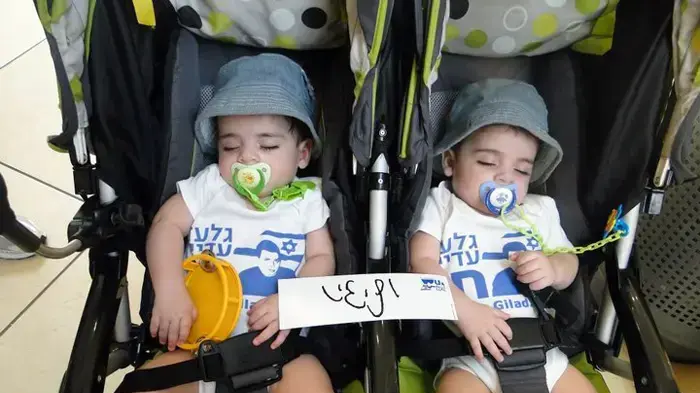 יומה התשיעי של צעדת משפחת שליט