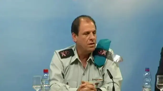 מהיו: הכוסברה והפסטה יורשו להיכנס לעזה