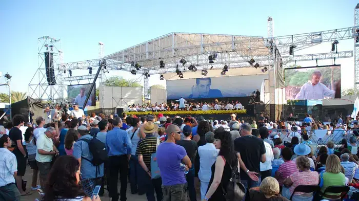 העצרת לגלעד שליט בפארק אשכול- יוני 2010 