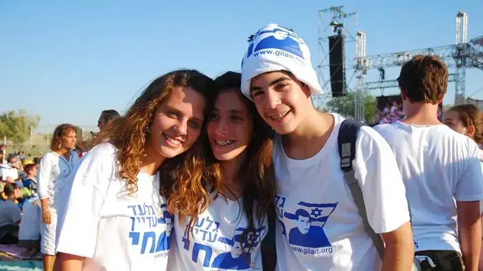 העצרת לגלעד שליט בפארק אשכול- יוני 2010 