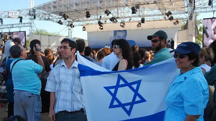 העצרת לגלעד שליט בפארק אשכול- יוני 2010 