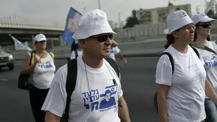יומה העשירי של צעדת משפחת שליט יולי 2010