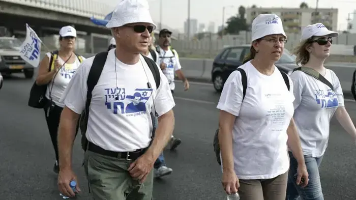 יומה העשירי של צעדת משפחת שליט יולי 2010